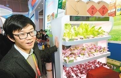 依照本次陕西“农高会”数据,是否意味着农业越来越吃香?